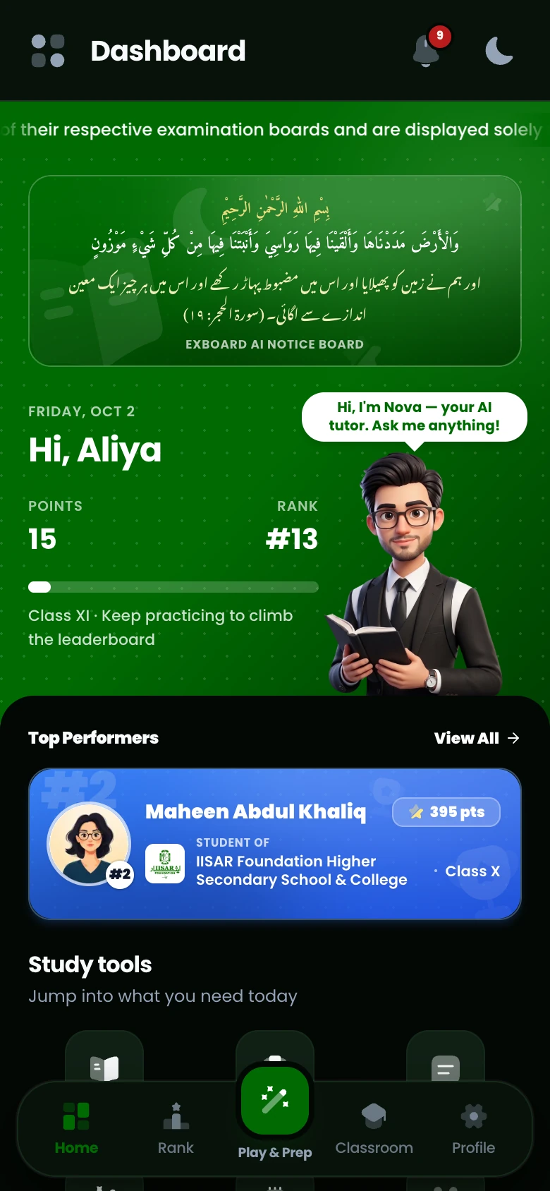 ExBoard AI mobile student dashboard dark
