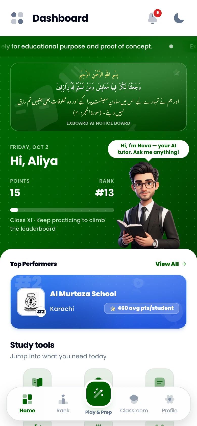 ExBoard AI mobile student dashboard